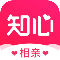 知心再婚相親平臺