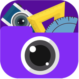 高度測(cè)量工具最新版