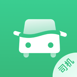 游云南包車司機端app