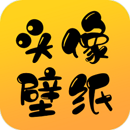 陌名頭像壁紙手機版