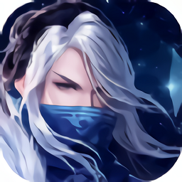 劍落星辰官方版