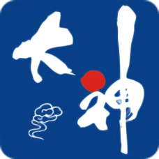 廣告大神官方版