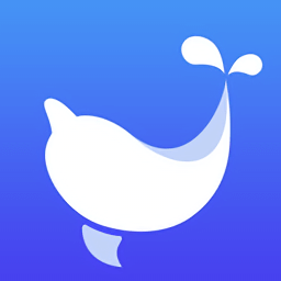 海豚流量管家官方版