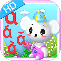 寶寶學(xué)拼音識(shí)字