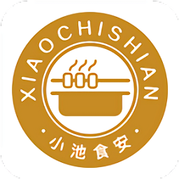 小池食安官方版