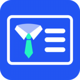 美顏證件照相機最新版