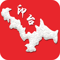 愛印臺(tái)升級(jí)版