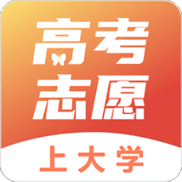 高考志愿填報(bào)直通車