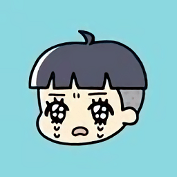 小少爺別哭手機版