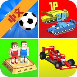 234人聚會游戲最新版