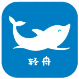 輕舟課堂最新版