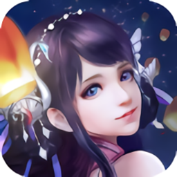 萌萌仙界官方版