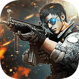 槍戰(zhàn)精英對決手游