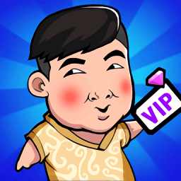 洗浴一條龍手游