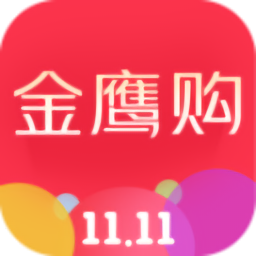 金鷹購極速版軟件