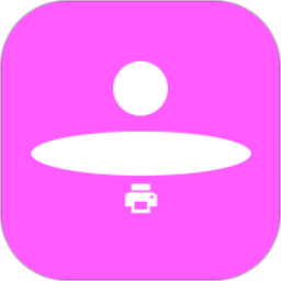 通訊錄打印助手