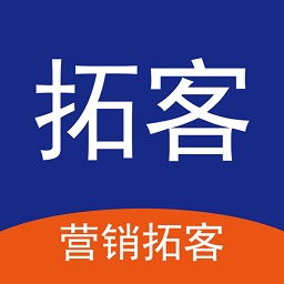 矩陣拓客app