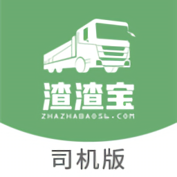 渣渣寶司機官方版