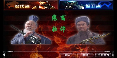 鬼畜軟件手機版下載-鬼畜軟件推薦-制作鬼畜視頻的app