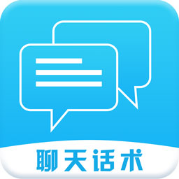 嘯天回復(fù)神器最新版