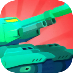 百戰(zhàn)坦克小游戲