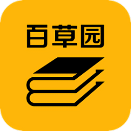 百草園書店手機(jī)版