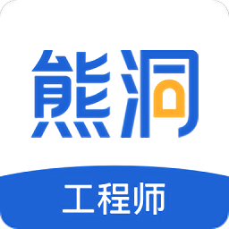 熊洞服務(wù)官方版