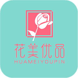 花美優(yōu)品最新版