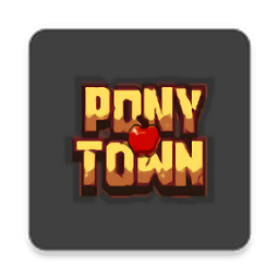 小馬鎮(zhèn)(ponytwon)