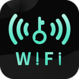 全能WiFi鑰匙正式版