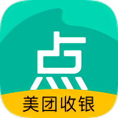 美團收銀點餐助手