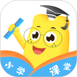 親寶小學(xué)課堂