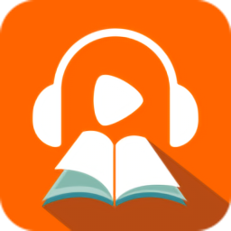 喜貓免費聽書閱讀軟件