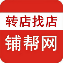 鋪幫網(wǎng)官方版
