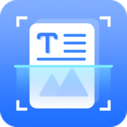 風云掃描王免費下載