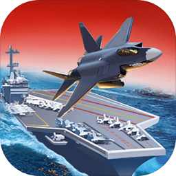 航母決戰(zhàn)游戲