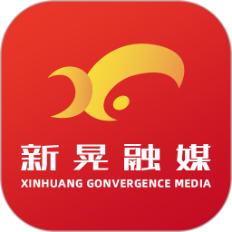 新晃融媒體中心app