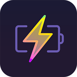 天天電池管理最新版