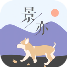 景亦圖標(biāo)包美化軟件