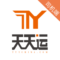 天天運(yùn)司機(jī)