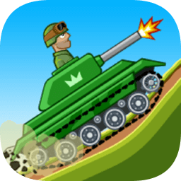 山丘坦克戰(zhàn)小游戲