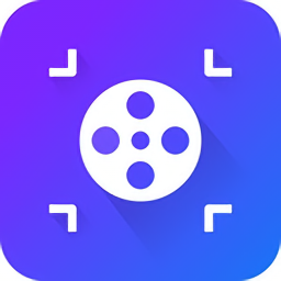 免費(fèi)視頻壓縮照片壓縮手機(jī)版