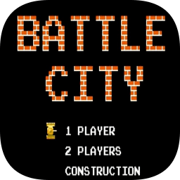 fc坦克大戰(zhàn)手機(jī)版