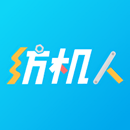 紡機(jī)人最新版