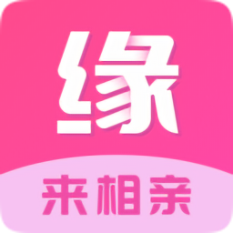 緣來網(wǎng)最新版