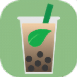 開設一家奶茶店最新版