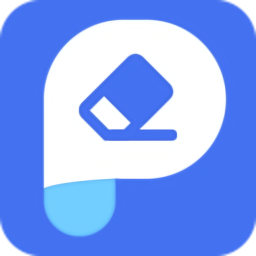 視頻去水印無碼正式版