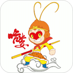 哈嘍悟空代駕客戶端