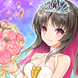 可可愛穿搭小游戲