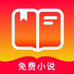 閱友免費(fèi)小說大全app